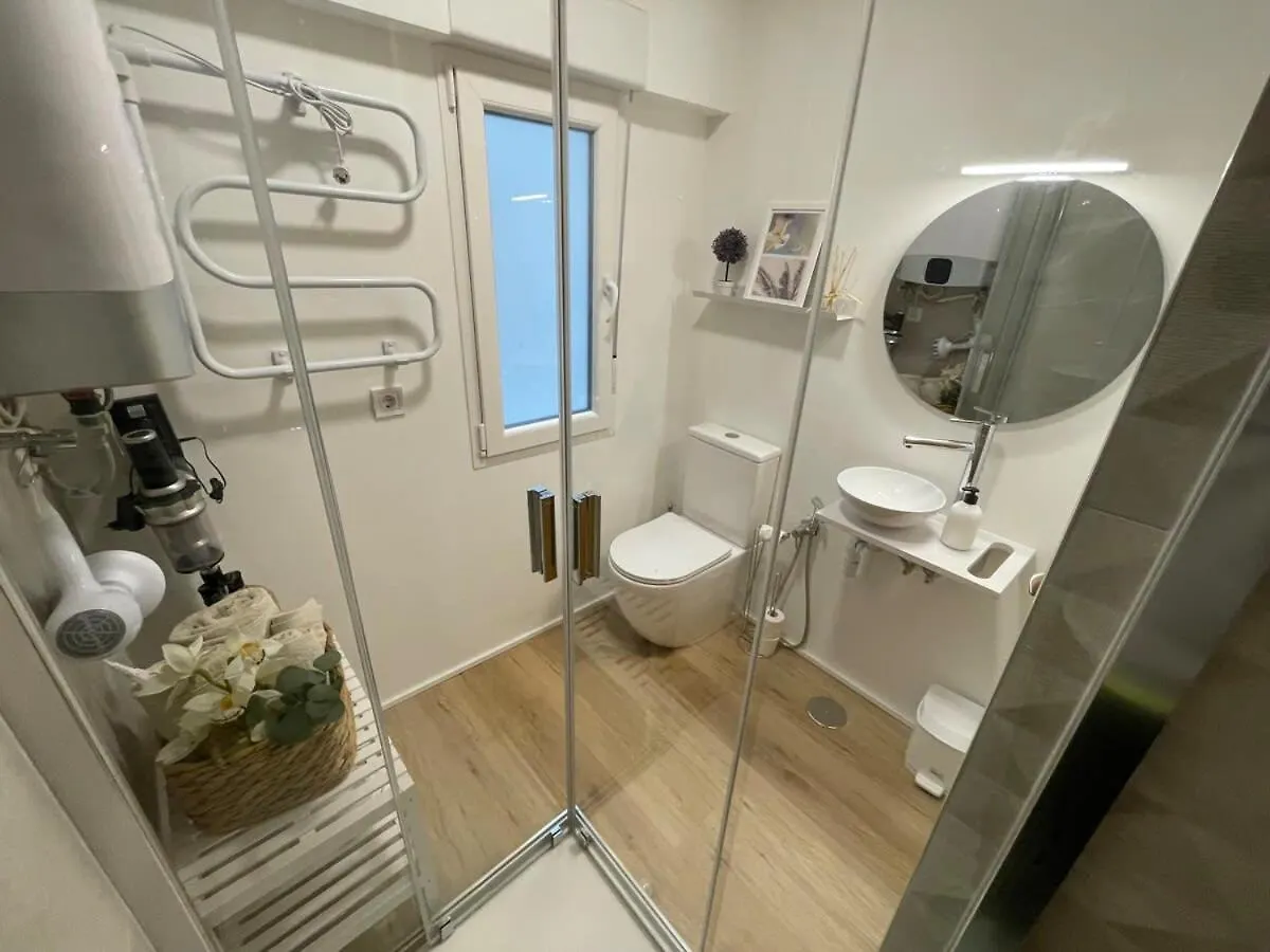 Coqueto Apartamento En El Centro De Santander İspanya